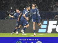 开云体育官方网站入口-巴黎圣日耳曼重注青训，力争打造本土球星