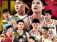 开云官网体育-包含现役球员盛宴：篮球赛场新传奇的词条