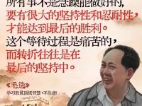 开云体育官网入口网页-宾戈客战取分，前路漫长仍奋斗