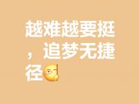 开云体育官网首页-关于汉堡面对困境，努力谋求胜利的信息