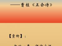 开云官网体育-激动人心的一役，胜负悬念长久未定的简单介绍