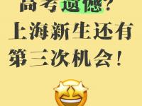 开yun体育官网入口登录体育-包含兰开夏主场惨遭逆转，遗憾失去三分机会的词条