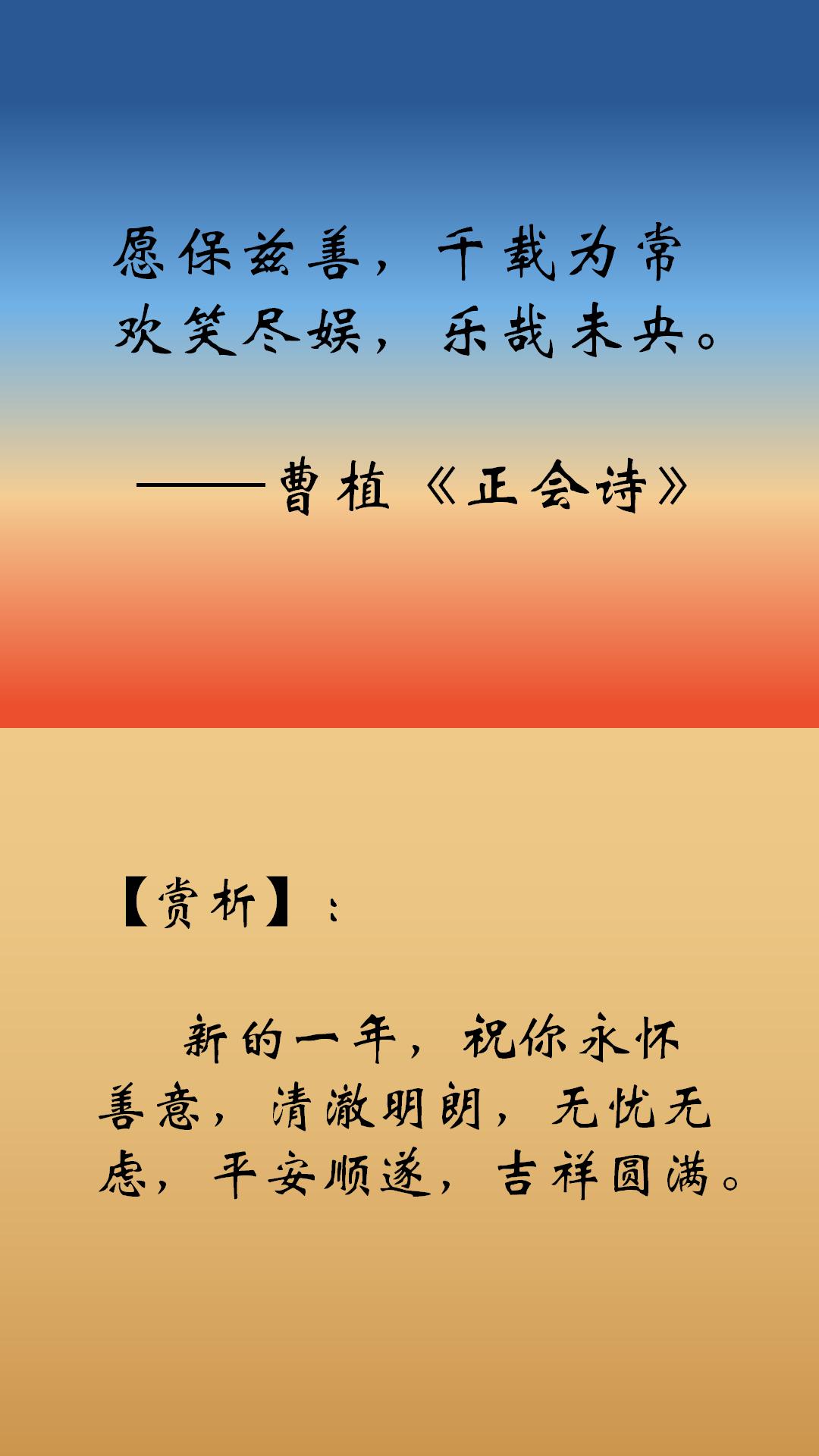 激动人心的一役，胜负悬念长久未定的简单介绍