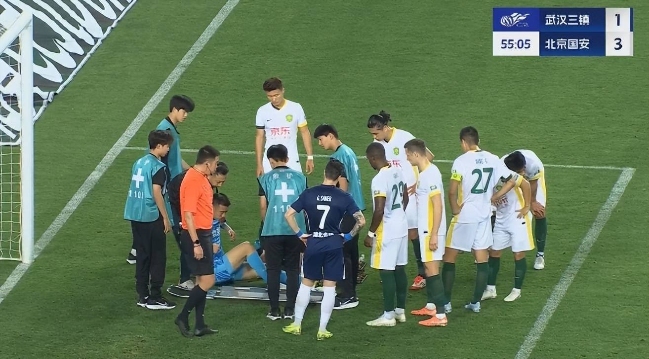 关于北京国安遭遇惨败，需调整状态迎接新赛季的信息