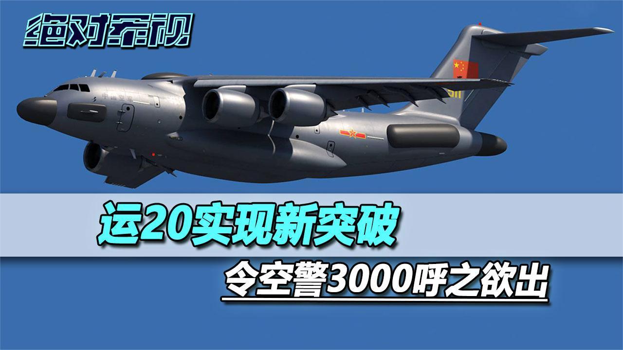 遵义红星连胜跻身前列，欲突破劲敌