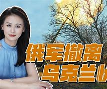 波鸿队员勇猛奋战，取得胜利