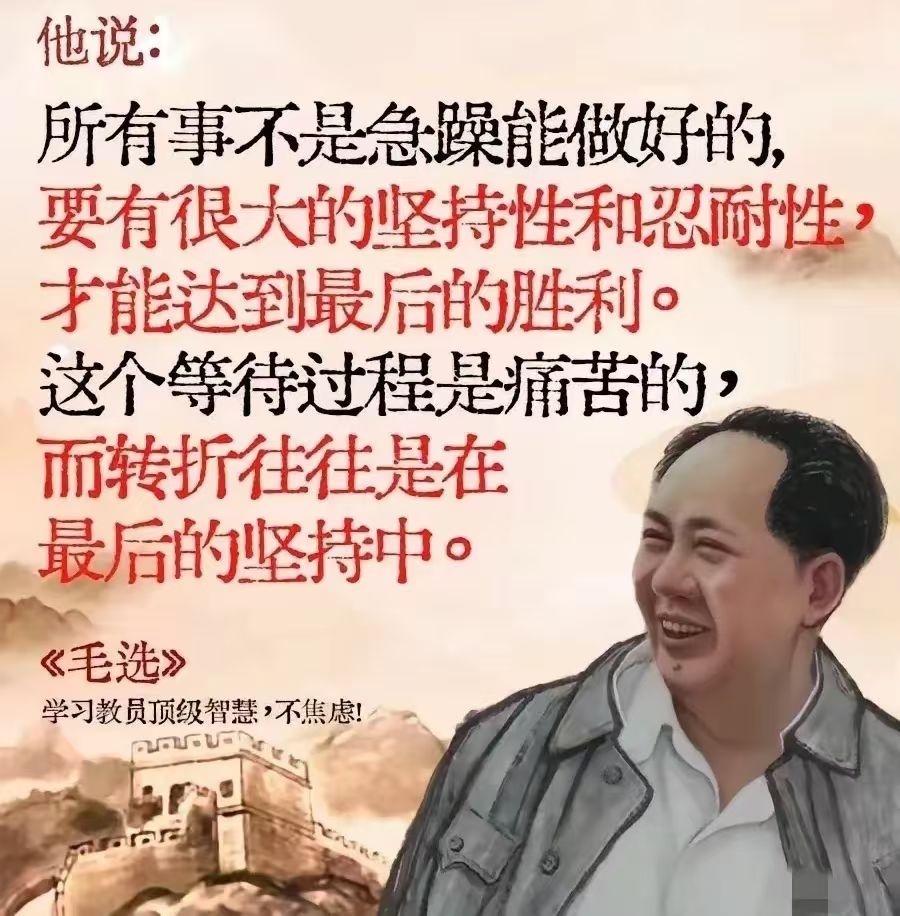 宾戈客战取分，前路漫长仍奋斗