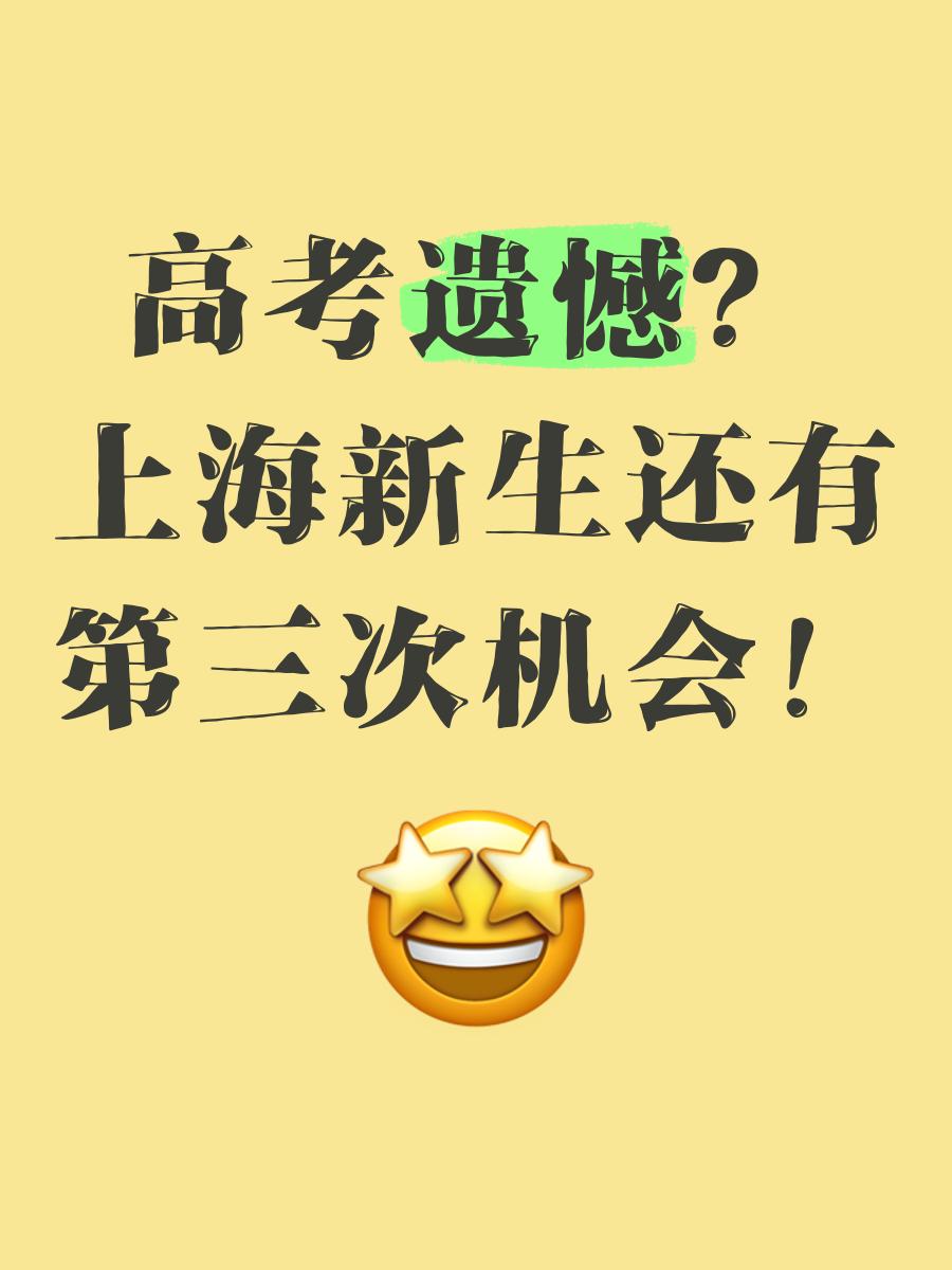 包含兰开夏主场惨遭逆转，遗憾失去三分机会的词条